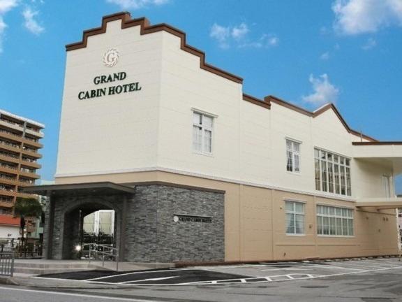 Grand Cabin Hotel Naha Oroku For Men / Vacation Stay 62323 Экстерьер фото